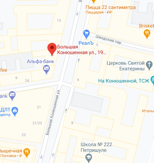 Карта